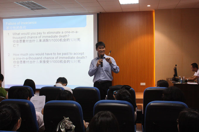 williamhill中国官网