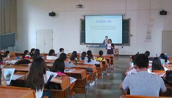 williamhill中国官网