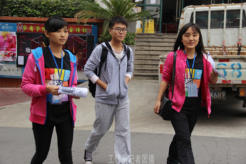 williamhill中国官网