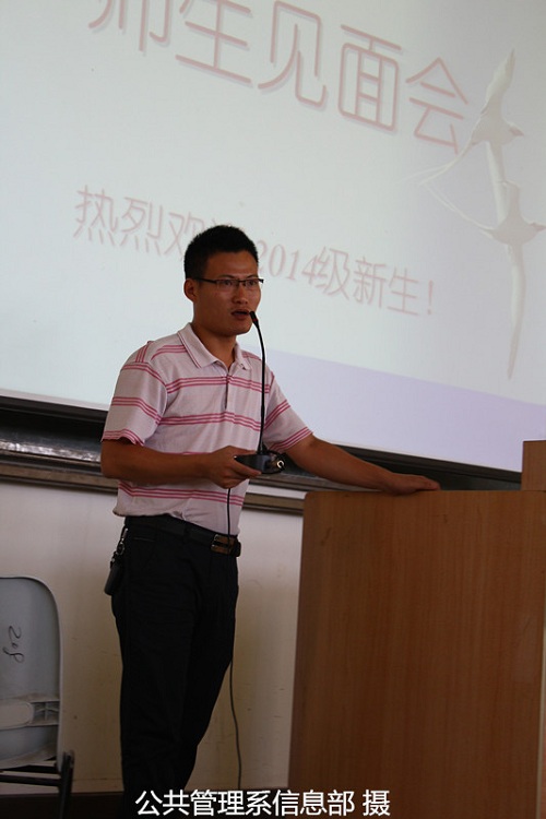 williamhill中国官网