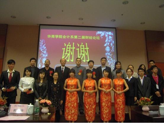 williamhill中国官网