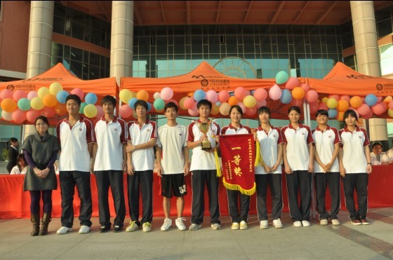 williamhill中国官网