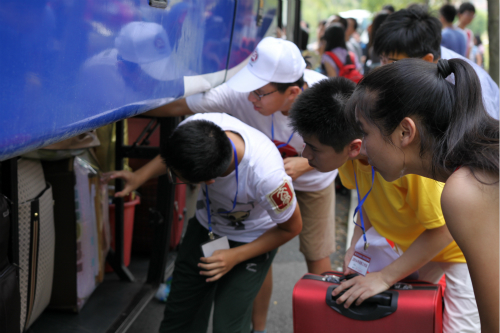 williamhill中国官网