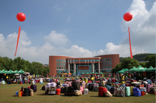 williamhill中国官网