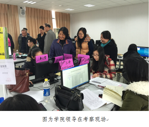 williamhill中国官网