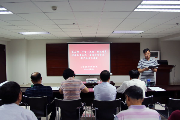 williamhill中国官网