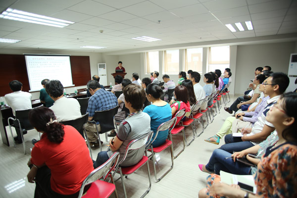 williamhill中国官网