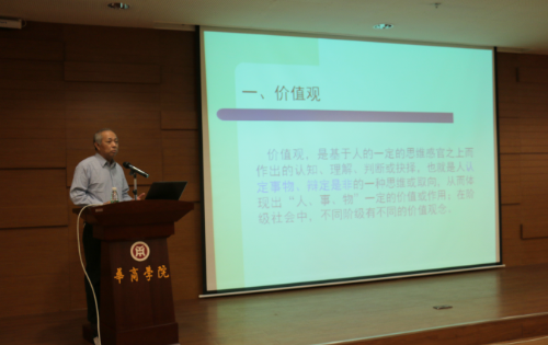 williamhill中国官网