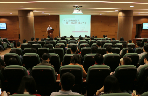 williamhill中国官网