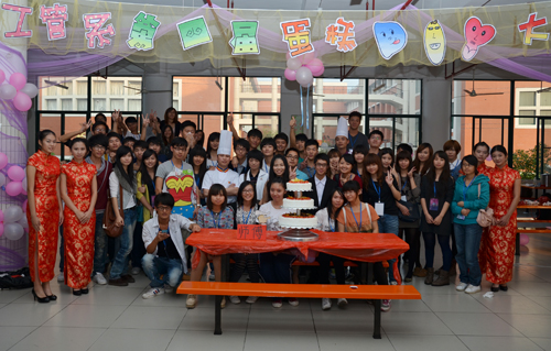 williamhill中国官网