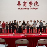 williamhill中国官网