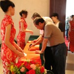 williamhill中国官网