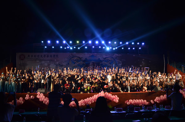 williamhill中国官网