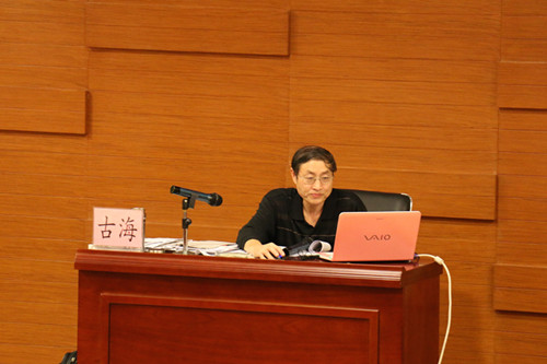 williamhill中国官网