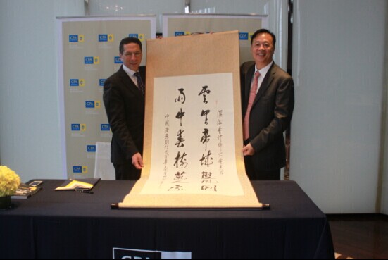 williamhill中国官网