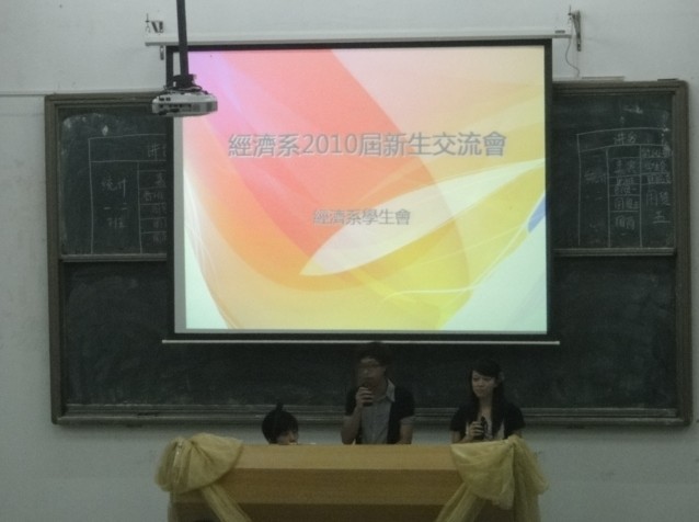 williamhill中国官网