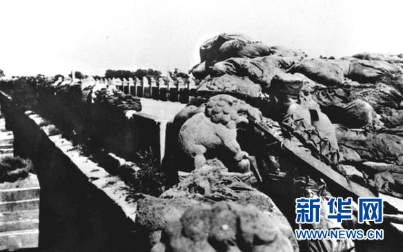 williamhill中国官网