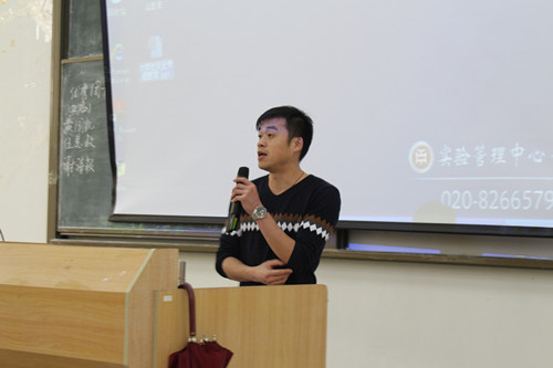 williamhill中国官网