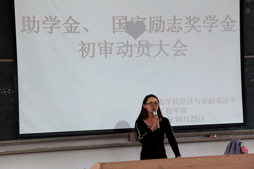 williamhill中国官网