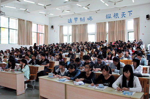 williamhill中国官网