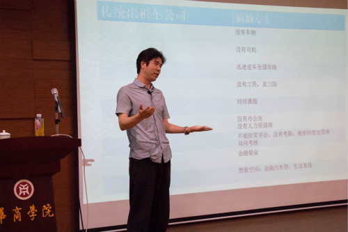 williamhill中国官网