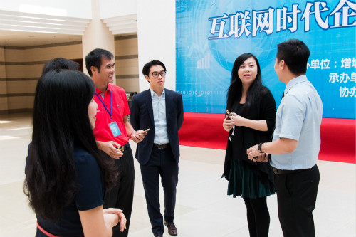 williamhill中国官网