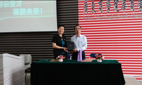 williamhill中国官网