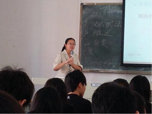 williamhill中国官网