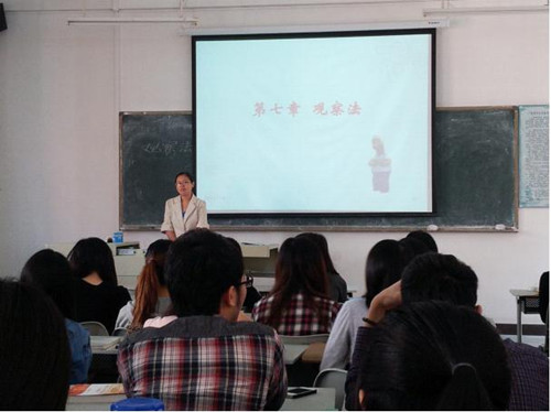 williamhill中国官网