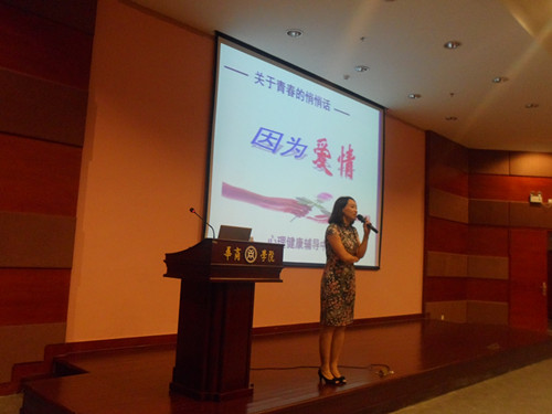 williamhill中国官网