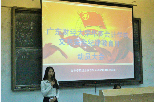 williamhill中国官网