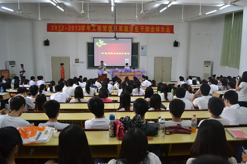 williamhill中国官网