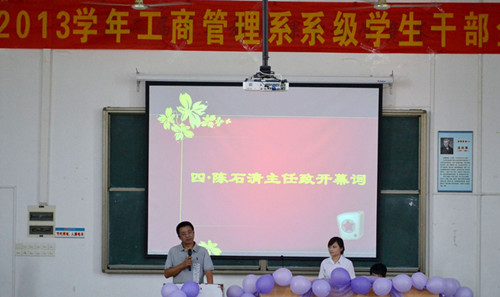 williamhill中国官网