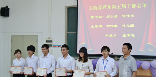 williamhill中国官网