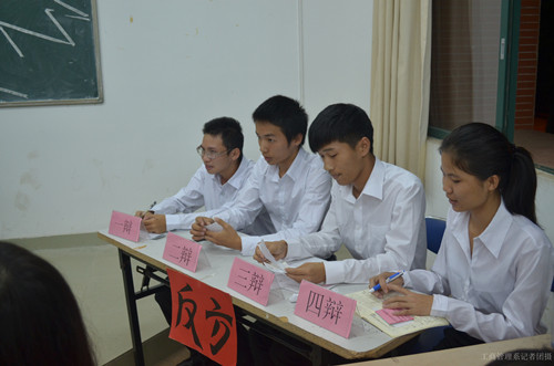 williamhill中国官网