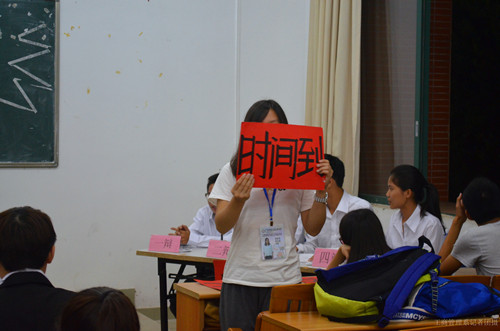 williamhill中国官网