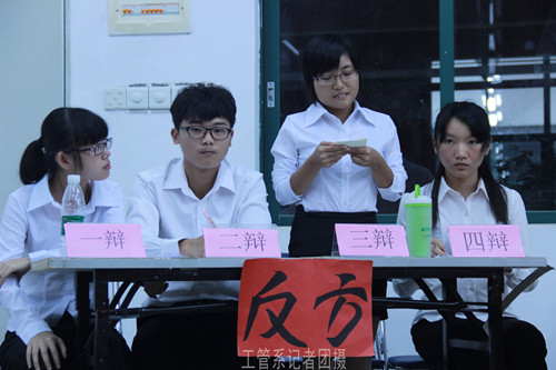 williamhill中国官网