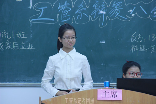 williamhill中国官网