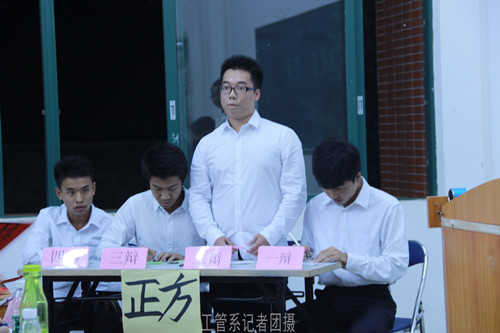williamhill中国官网