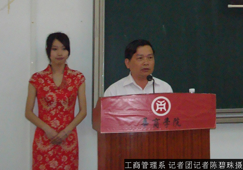 williamhill中国官网