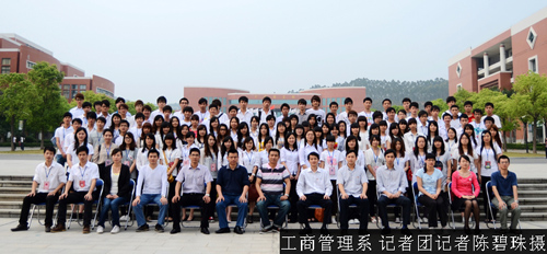 williamhill中国官网