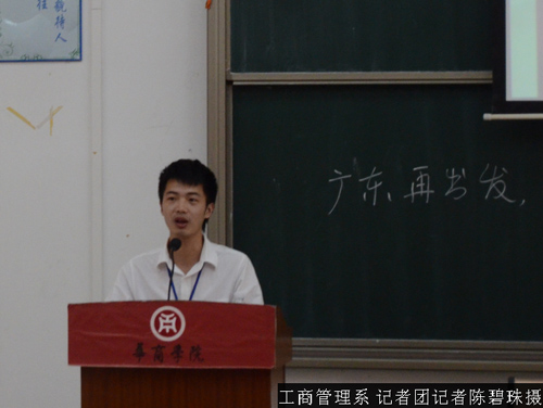 williamhill中国官网