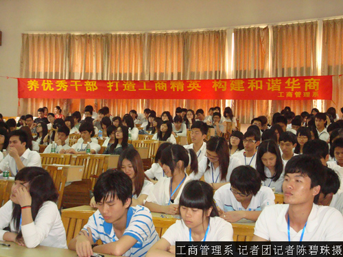 williamhill中国官网