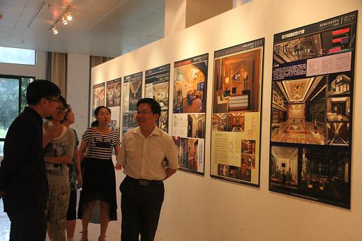 williamhill中国官网