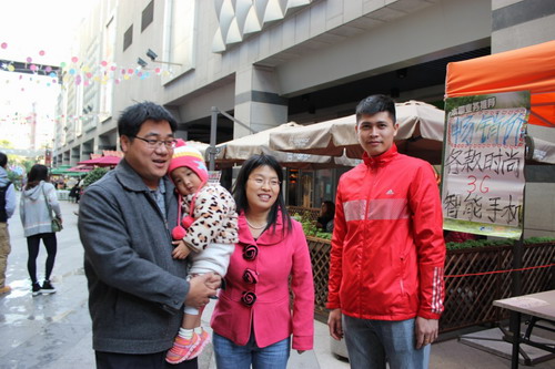 williamhill中国官网