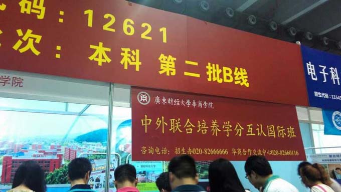 williamhill中国官网