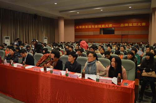 williamhill中国官网