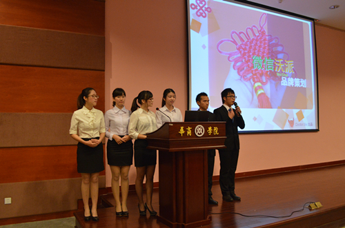 williamhill中国官网