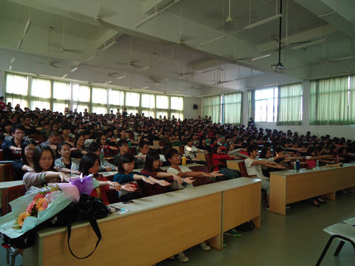 williamhill中国官网