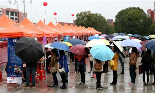 williamhill中国官网